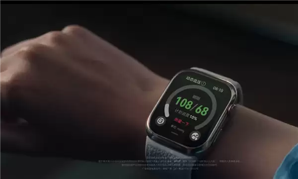 全球首款动态血压监测手表 华为WATCH D2新色星云蓝发布:2888元