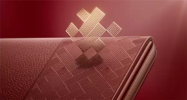 26999元 华为MateBook Fold瑞红配色发布：温润素皮设计