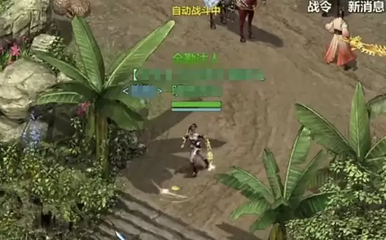 《剑侠世界:起源》股子介绍