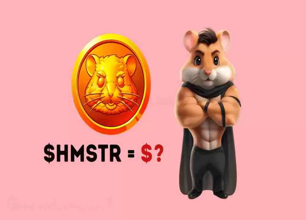 Hamster Kombat (HMSTR)币是什么？怎么购买？HMSTR价格预测2025-2050年