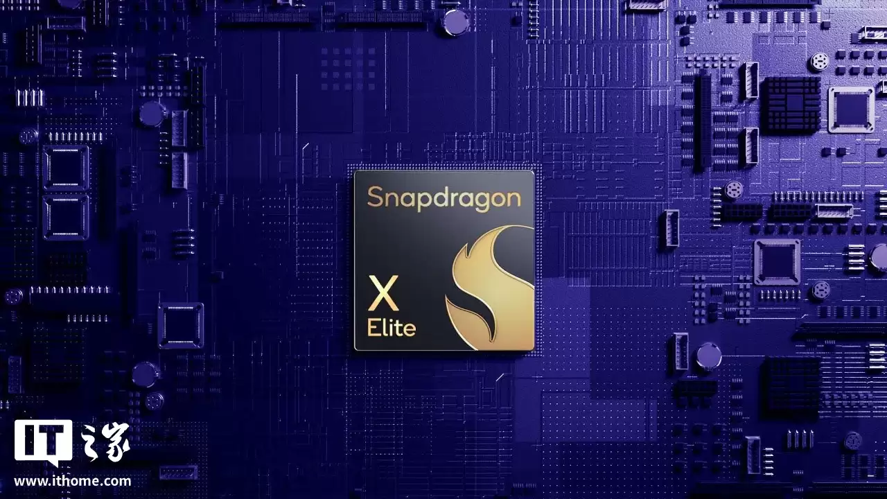 因兼容性问题、缺少驱动程序，Tuxedo 放弃开发骁龙 X1 Elite 芯片 Linux 笔记本