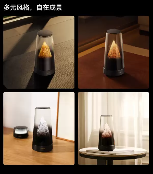 华为路由X3 Pro日照金山配置公布：行业首发透明天线、别壁穿墙信号满格