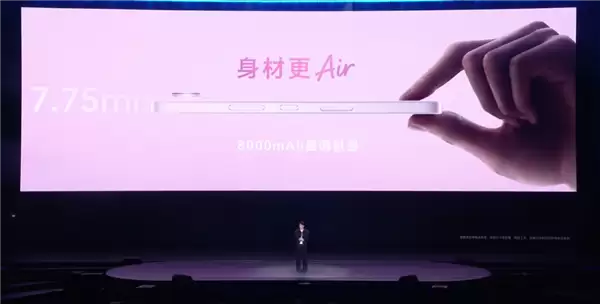 同档最大！荣耀500全系8000mAh电池：零下20℃也能用