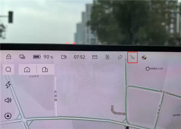 极越汽车APP掉线 远程车控、开关锁失灵！官方回应