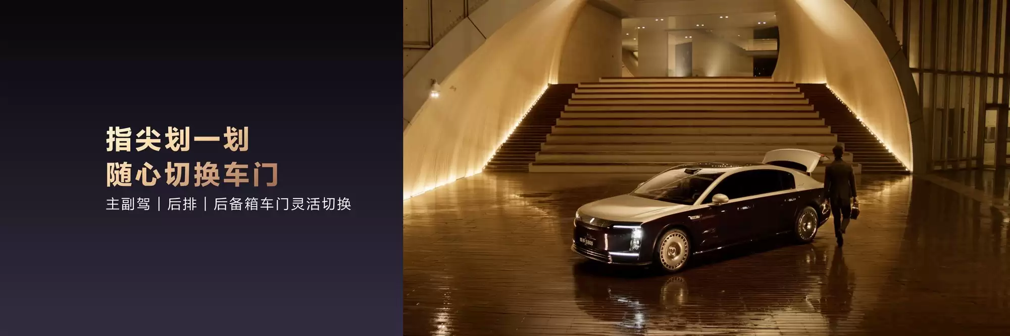 华为非凡大师紫金款手表发布：18K黄金镶嵌，售价24999元