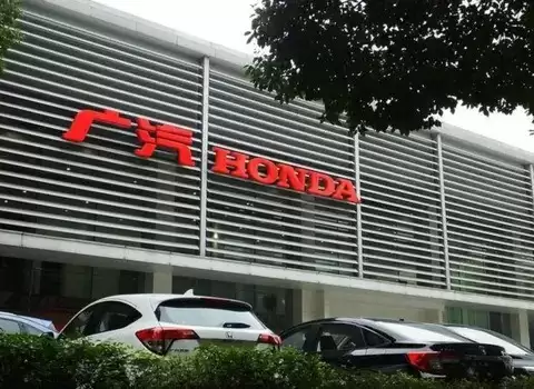 广汽本田将全资控股东风本田发动机