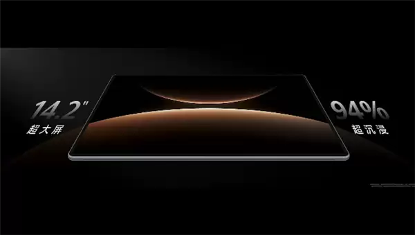 5999元起！华为MatePad Edge二合一平板电脑发布：平板、电脑需求一机满足