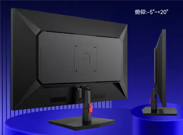 泰坦军团新款27英寸显示器首发799元：2K+200Hz屏 支持HDR+500