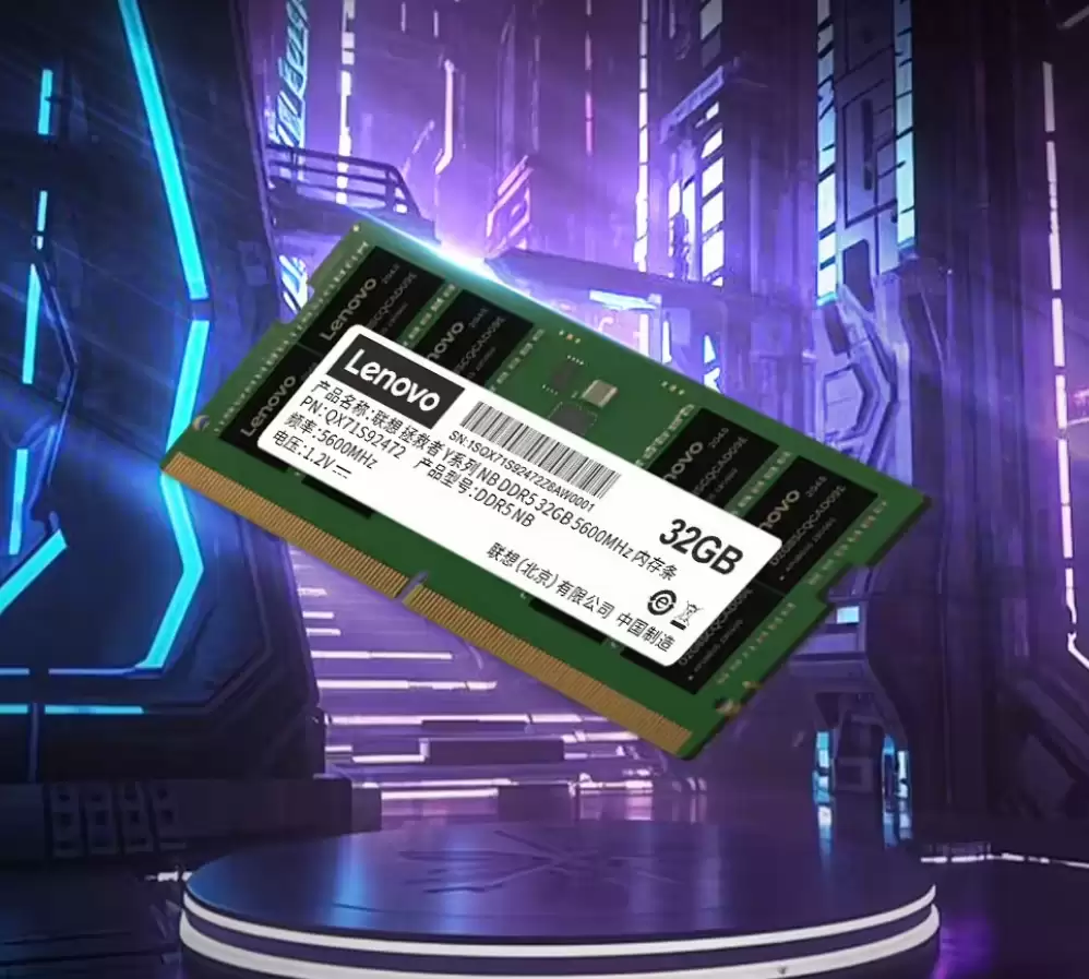 电脑大厂开始抢购DRAM,联想CFO黄仁勋称正积极囤积PC内存,尽力避免将成本转嫁给消费者