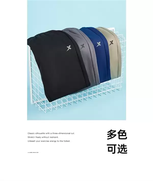 加绒款同价：特步针织运动裤39元 2.1折闭眼囤（门店179元）