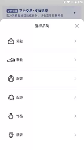 《优奢易拍》鉴定方法介绍