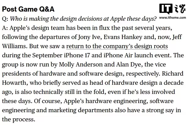 古尔曼：苹果设计团队进入双轨时代，Alan Dye、Molly Anderson 分别执掌软硬件设计