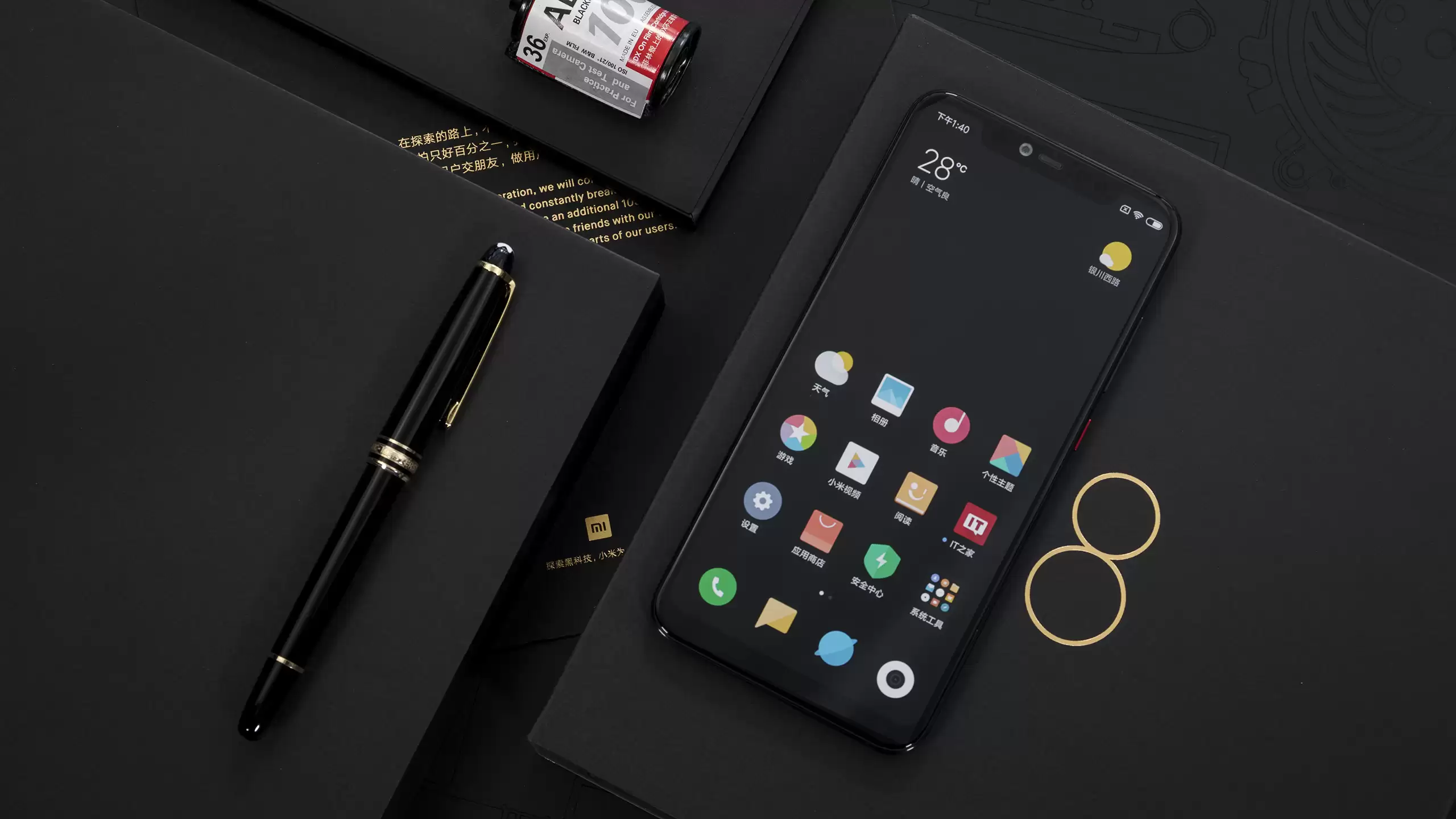 消息称 OPPO / vivo / 小米“可能”在 2027-2028 年推出 3D 人脸机型