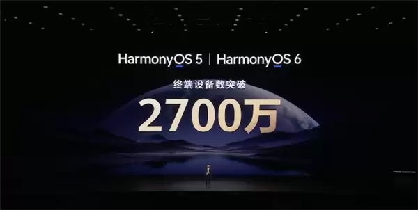 鸿蒙生态“火力全开”!鸿蒙手机环球畅玩 30万+应用嗨翻