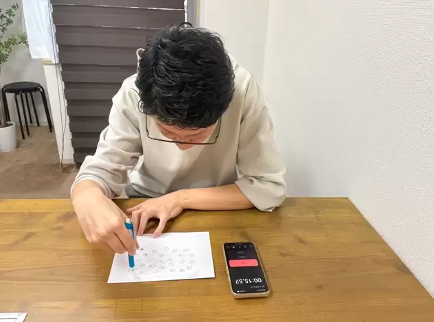 短视频沉迷或致认知退化