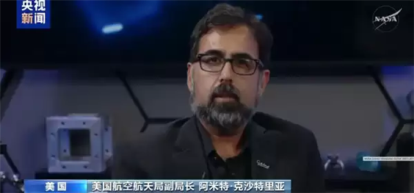 天文学家揭秘:3I/ATLAS是古老彗星 源自太阳系外恒星系统