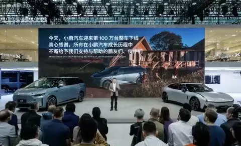 小鹏汽车百万下线，X9增程版引领广州车展