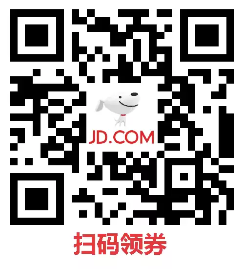 gxg.jeans男士短款立领羽绒服1.8折 限时到手222元