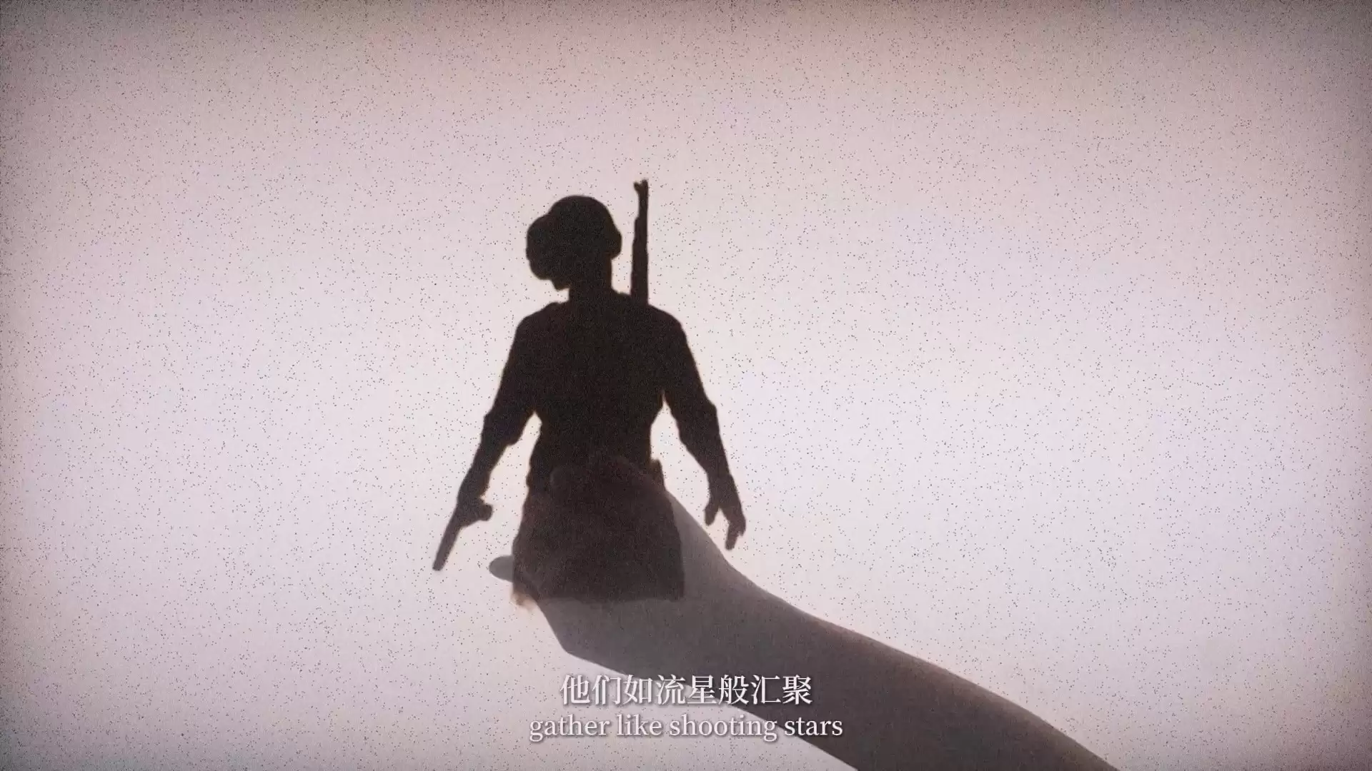 WBG电竞战队出征沙特电竞世界杯