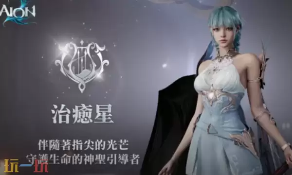 永恒之塔2是端游还是手游 游戏平台类型说明