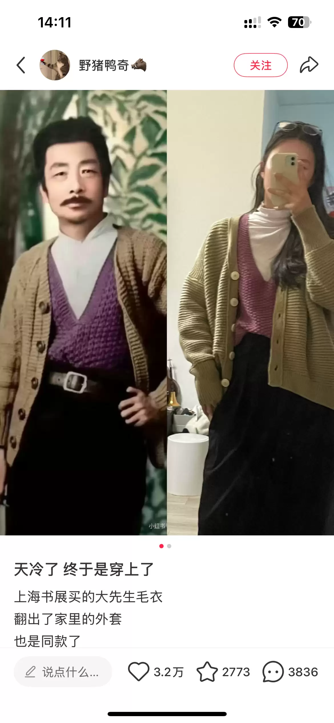 \ c5c3438bce7b17fb0798ef7a9f657102.png