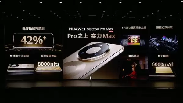 华为留下悬念!麒麟9030公开亮相仅2个版本 后续是否拓展未知