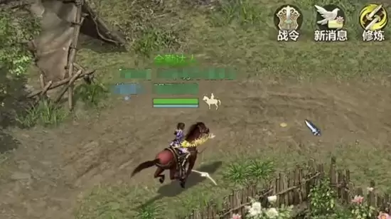 《剑侠世界:起源》股子介绍