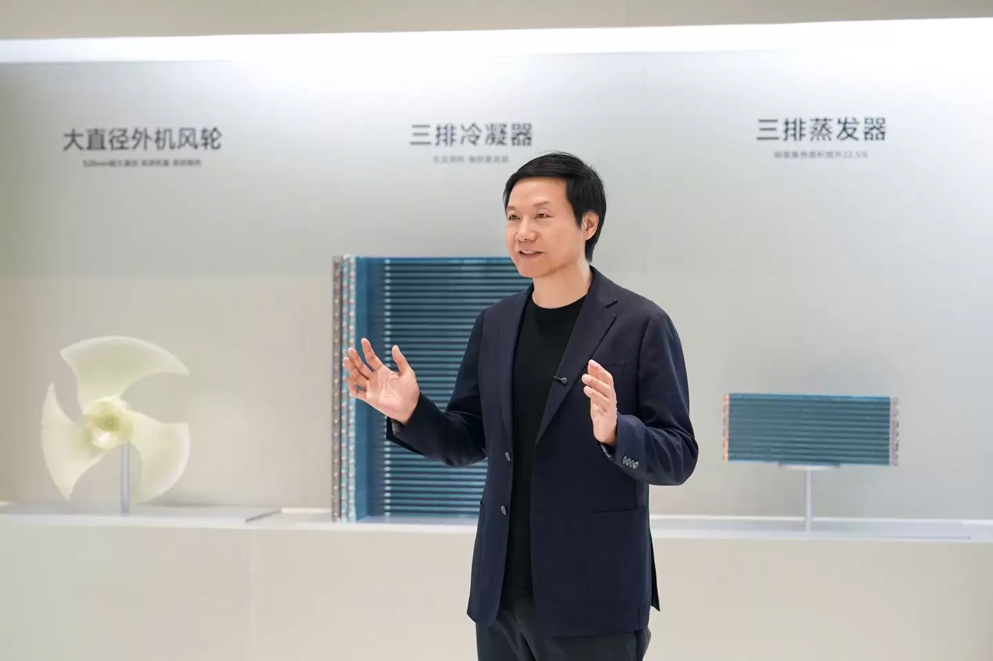 雷军增持超1亿港元 小米回购持续提振信心