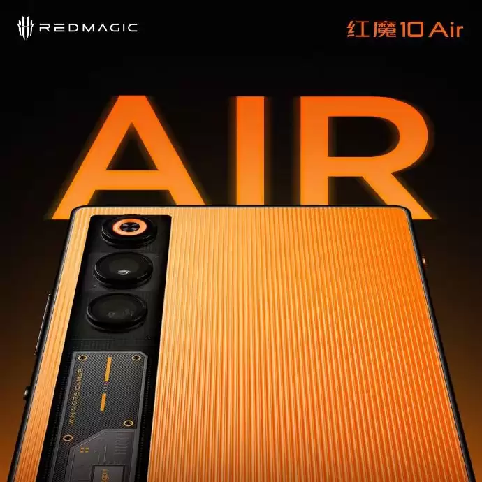 红魔11 Air配置曝光：7000mAh电池+120Hz直屏
