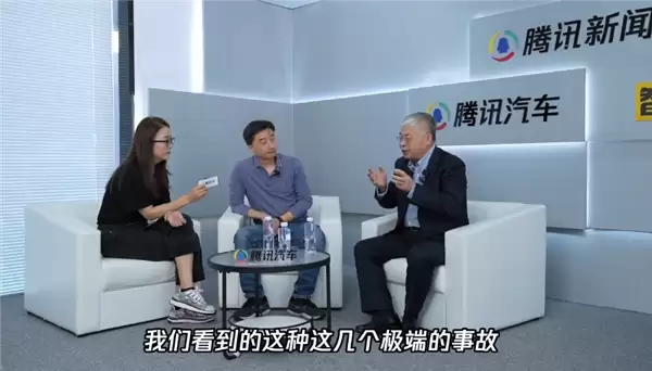 朱西产对话刘宝华:新能源汽车安全底线不容突破