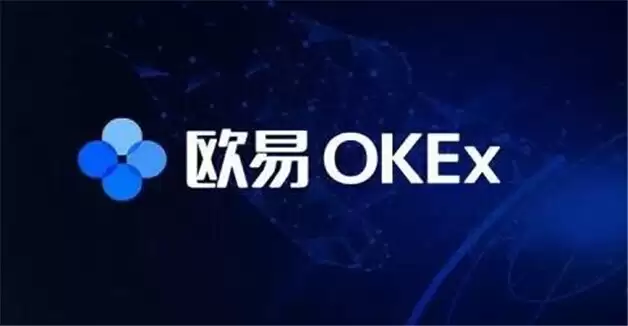 国内正规交易所排名元宇宙资讯 九大虚拟货币交易平台排行榜-第1张图片-欧意下载