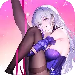 命运圣契折扣服