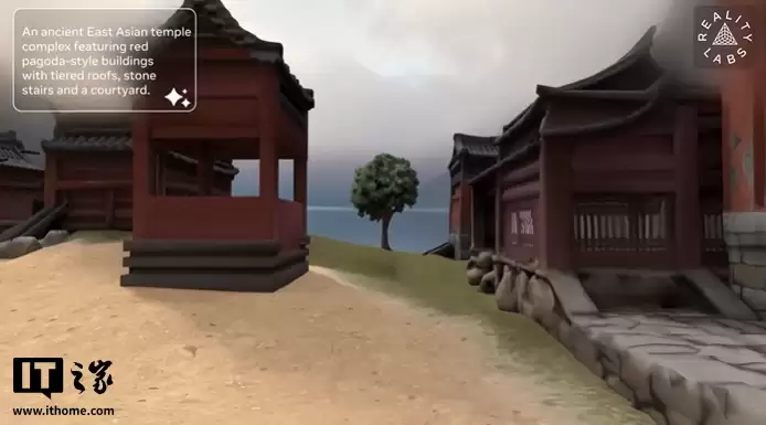 Meta 推出 WorldGen:一句话即可生成可交互 3D 世界