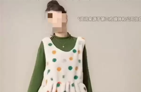 网店回应AI试衣视频画风诡异：不是有意的 是运营没注意这个细节