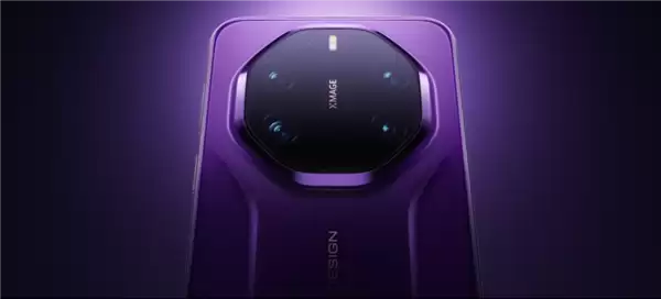 华为Mate 80系列发布：RS非凡大师支持四卡和eSIM，5A信号亮相