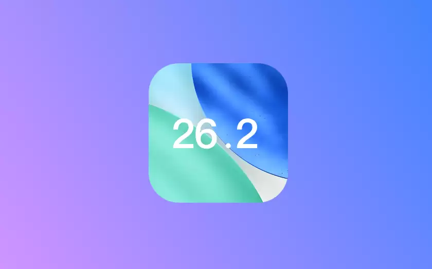 iOS 26.2正式版本12月正式推送,多项全新实用功能上线 iOS 26.2正式版本12月正式推送,多项全新实用功能上线