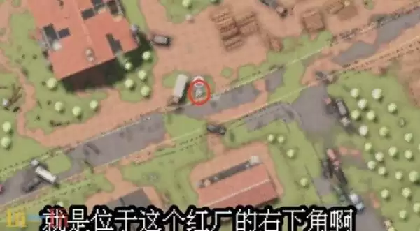 逃离鸭科夫农庄镇BOSS三枪哥怎么打 农庄镇BOSS三枪哥打法分享