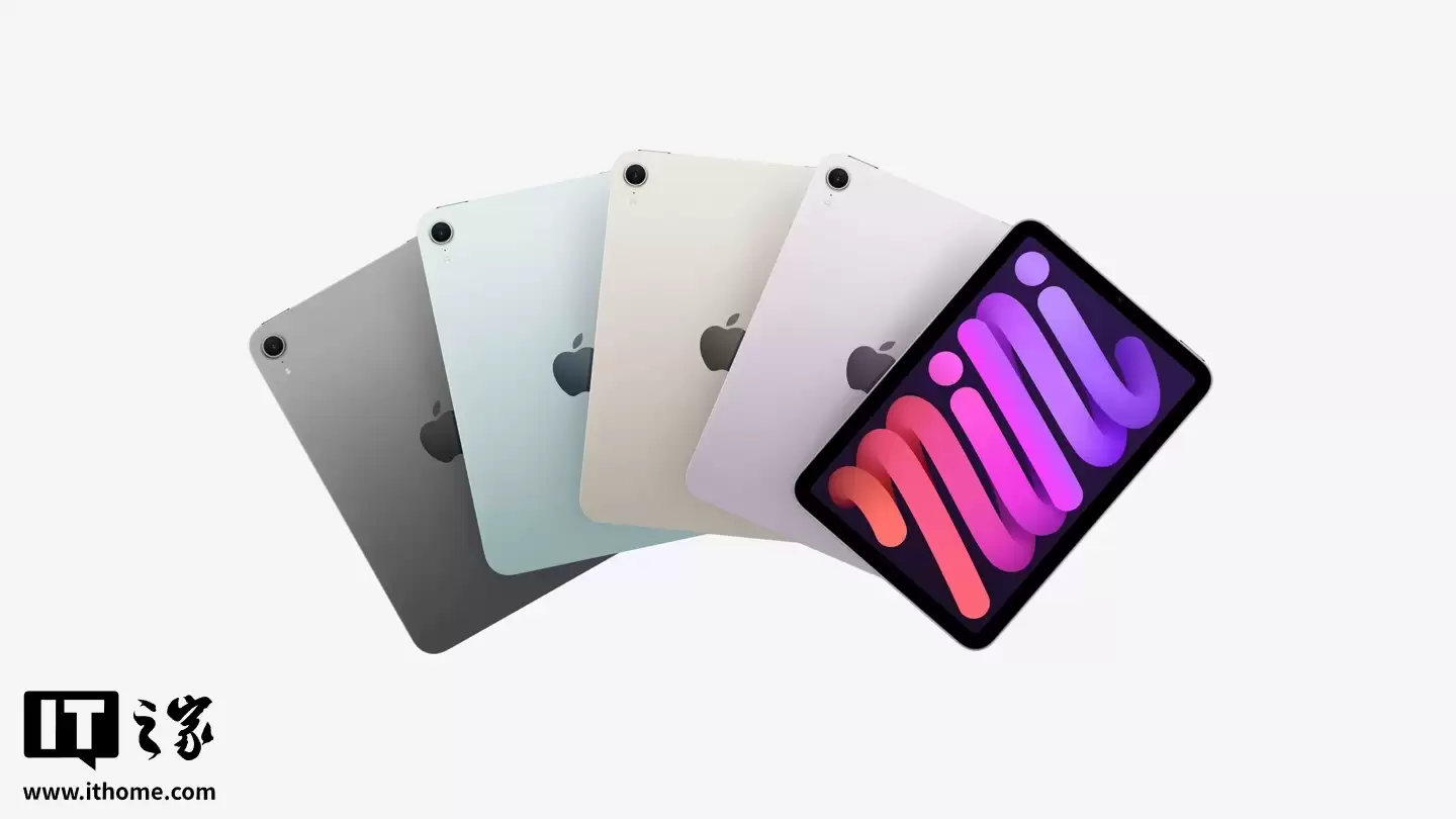 消息称三星明年7月起量产新款iPad mini OLED面板，年产量约300万片