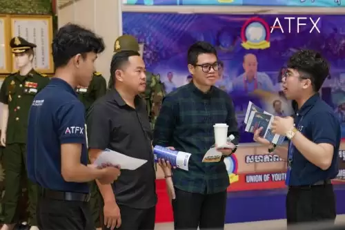 深耕柬埔寨！ATFX亮相柬埔寨职业博览会，赋能青年就业未来