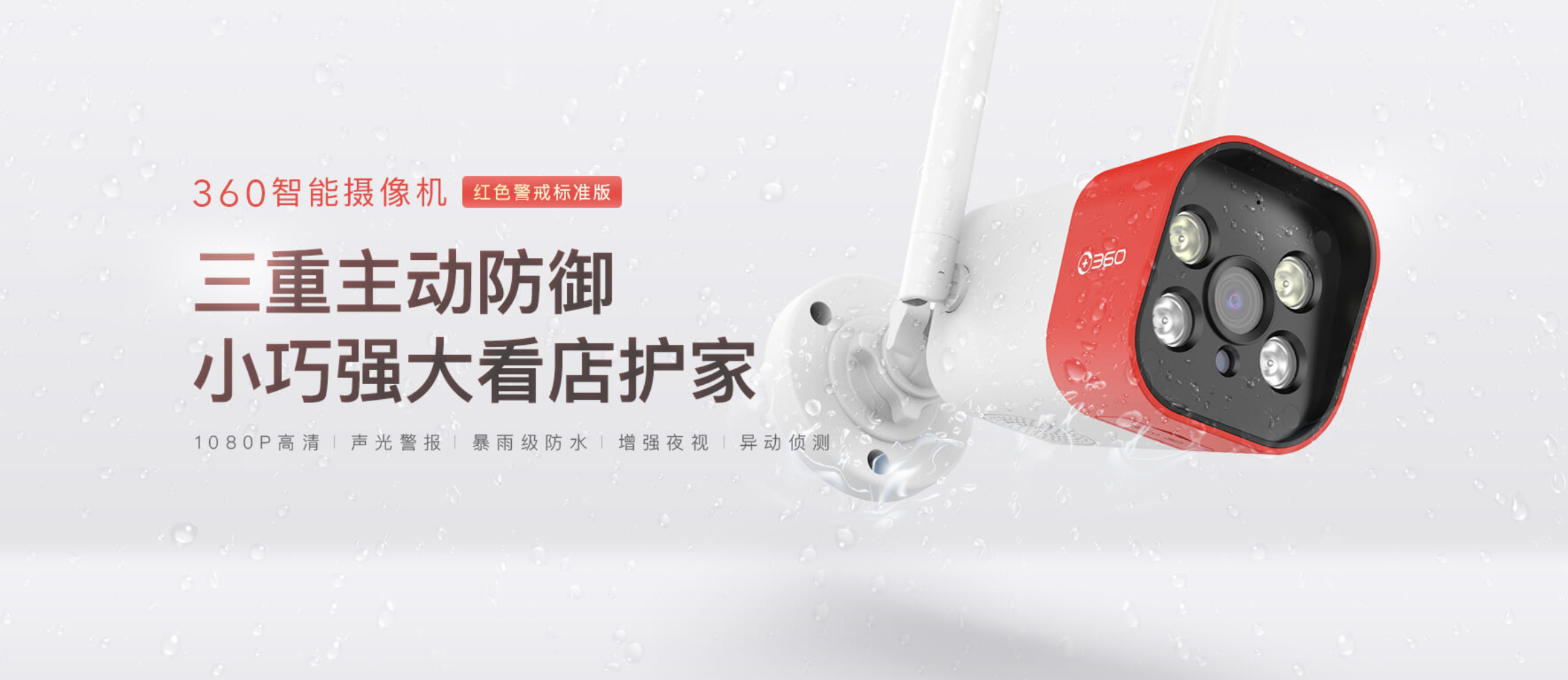 \ 截屏2025-07-28 15.33.43.png