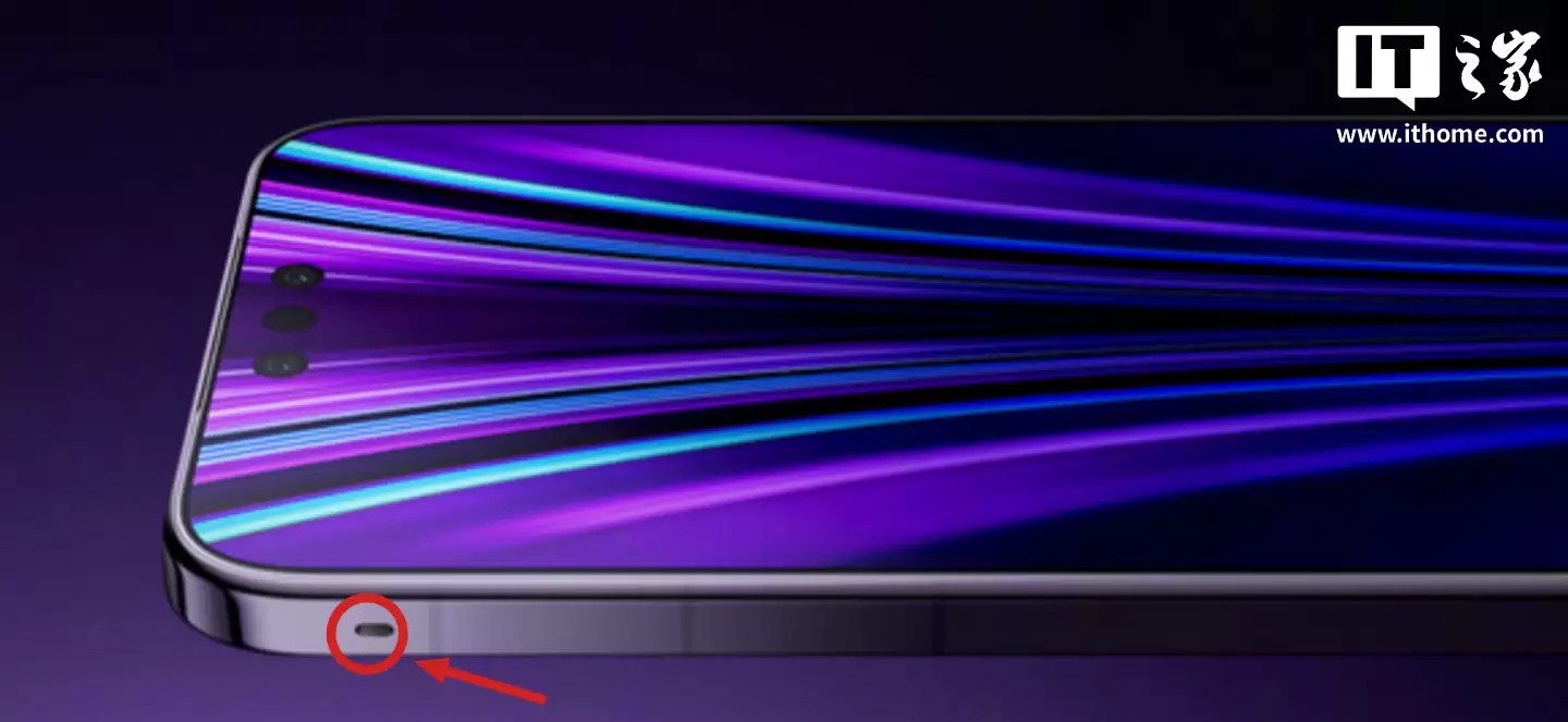 华为李小龍详解 Mate 80 Pro Max / RS 侧面上部细开缝，可降低通话漏音