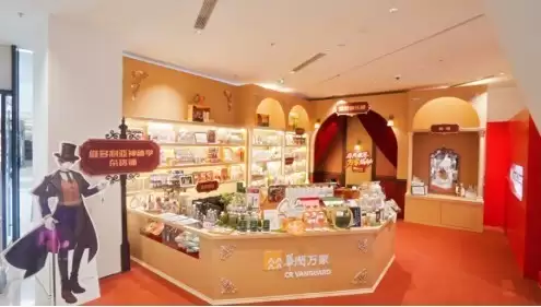 二次元文化为消费添趣 华润万家主题快闪活动打造“神秘”奇遇体验