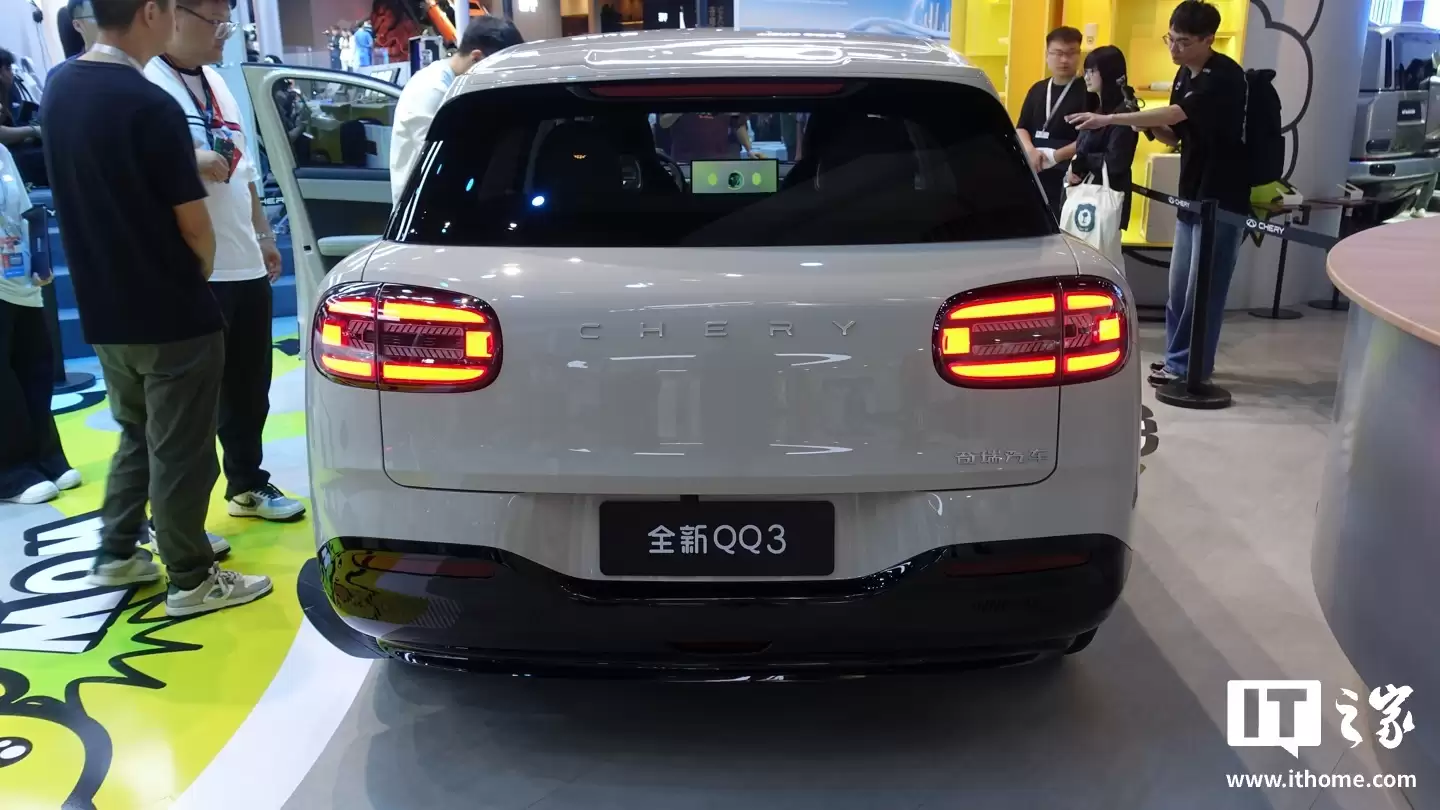 “国民车”回归，全新奇瑞 QQ3 明年一季度上市