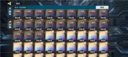 《保卫要塞》部队战力提升方式一览