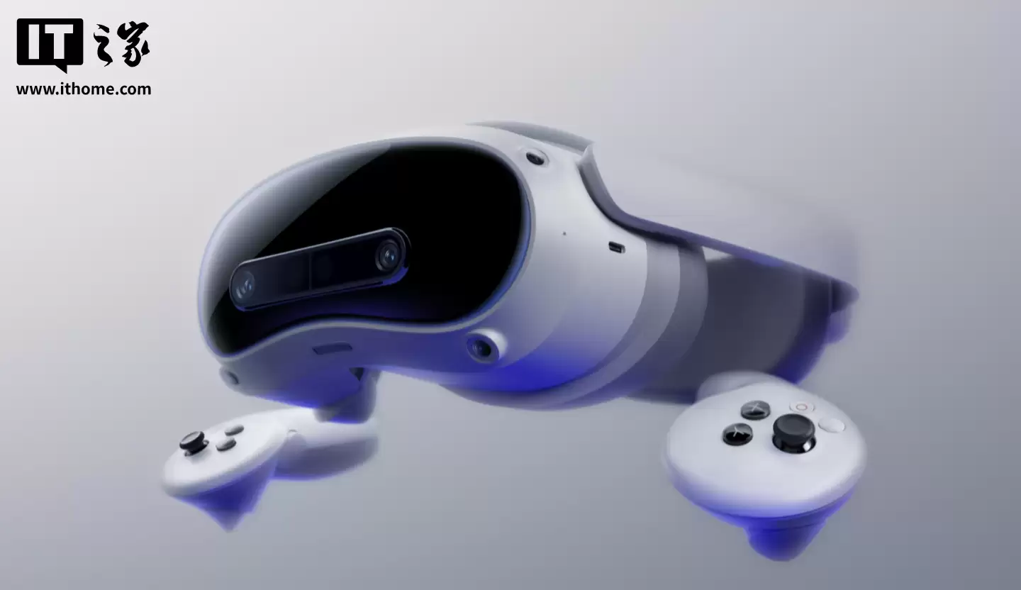 字节跳动明年发布 PICO 新品:搭载自研头显专用芯片、定制 MicroOLED 屏