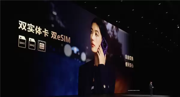 华为Mate 80 RS非凡大师支持四个手机号码!实测信号栏已显示5A标识