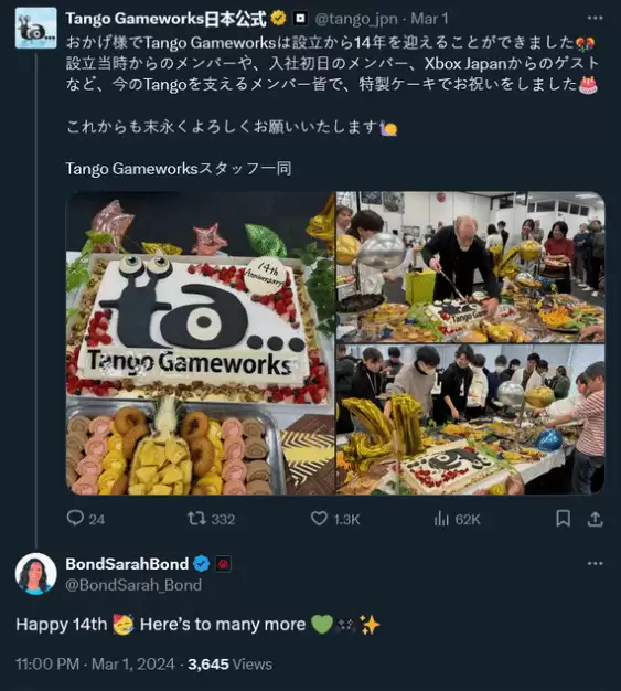 Xbox工作室关闭争议：仓促决定引网友批评