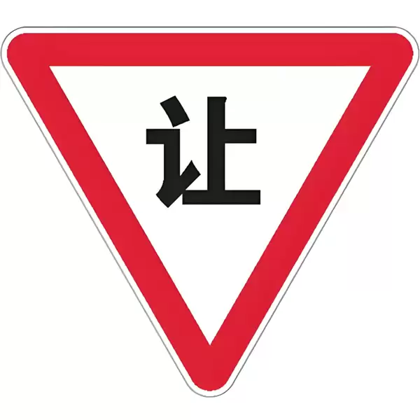 十字路口小米SU7被日产天籁拦腰横撞：责任判了