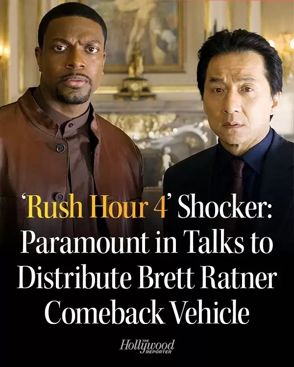 派拉蒙发行《尖峰时刻4》