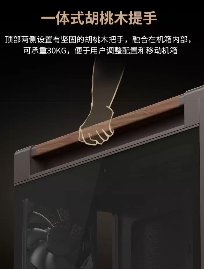 首发 2199 元：华硕创梦 60 PA602 限定版机箱开启新品预约，自带 2 只 200mm 特大杯风扇